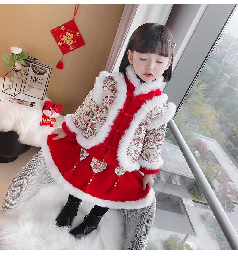 童装女童唐装年服套装冬装新年衣服儿童中国风加绒加厚汉服中小童女孩
