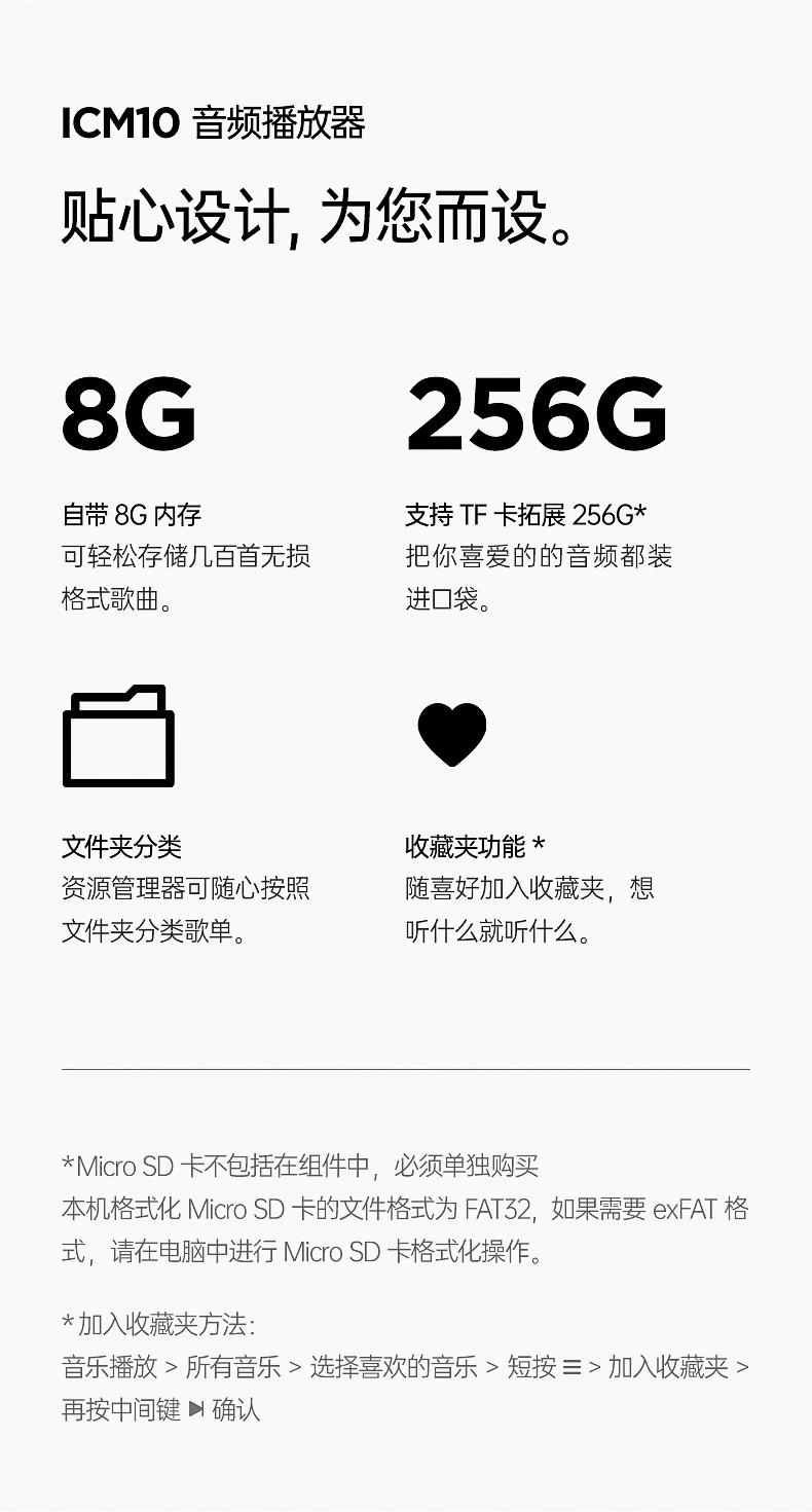 Avery and Iriver MP3 Music Player Mini HIFI Lossless Fever Bluetooth Player Metal Student Sports Running Walkman MP4 ICM10 Accessories Back Clip Avery and Iriver MP3 Music Player Mini HIFI Lossless Fever Bluetooth Player Metal Student Sports Running Walkman MP4 ICM10 Accessories Back Clip
