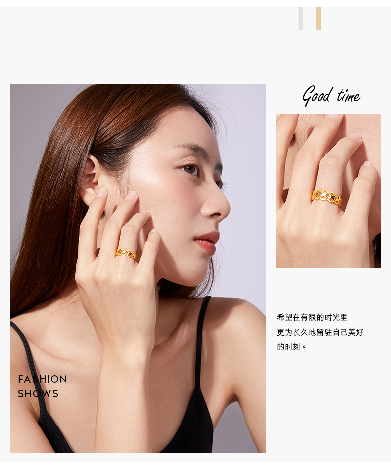 圣诞节礼物六桂福珠宝格纹素戒黄金戒指活口女戒足金999戒指女款指圈