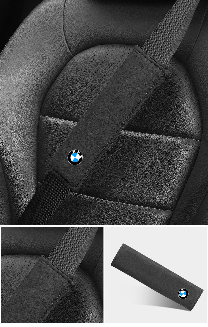 净善坊宝马5系翻毛皮汽车安全带护肩套525li530li540li保险带防勒装饰