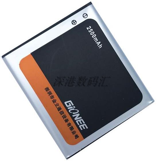 金立gioneew900sw909手机原装电池blg025dblg025c电池板2个w909电池送