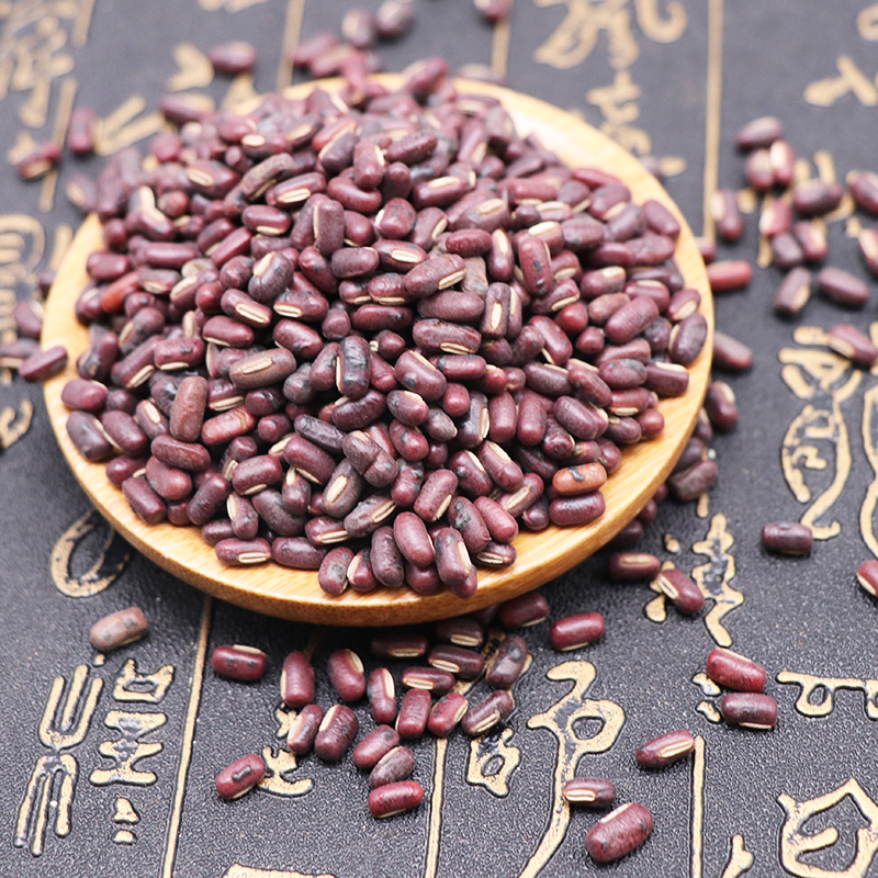 北京同仁堂野生炒赤小豆500g中药材炒熟的赤小豆另售薏米炒薏仁赤小豆