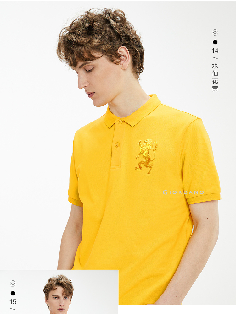 佐丹奴男装 polo3d狮子刺绣弹力珠地布短袖polo01011422 09标志黑