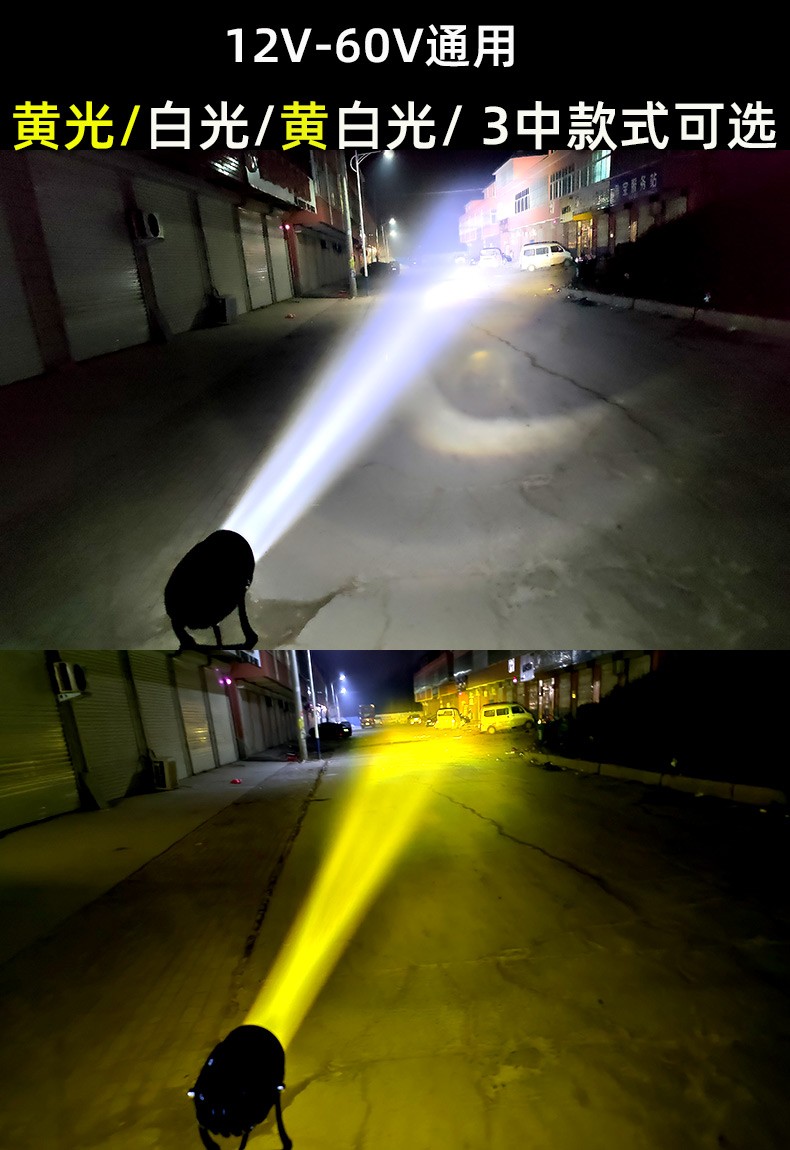 汽车小钢炮改装灯强光激光炮超亮射灯中网led大灯透镜远光炮大钢炮