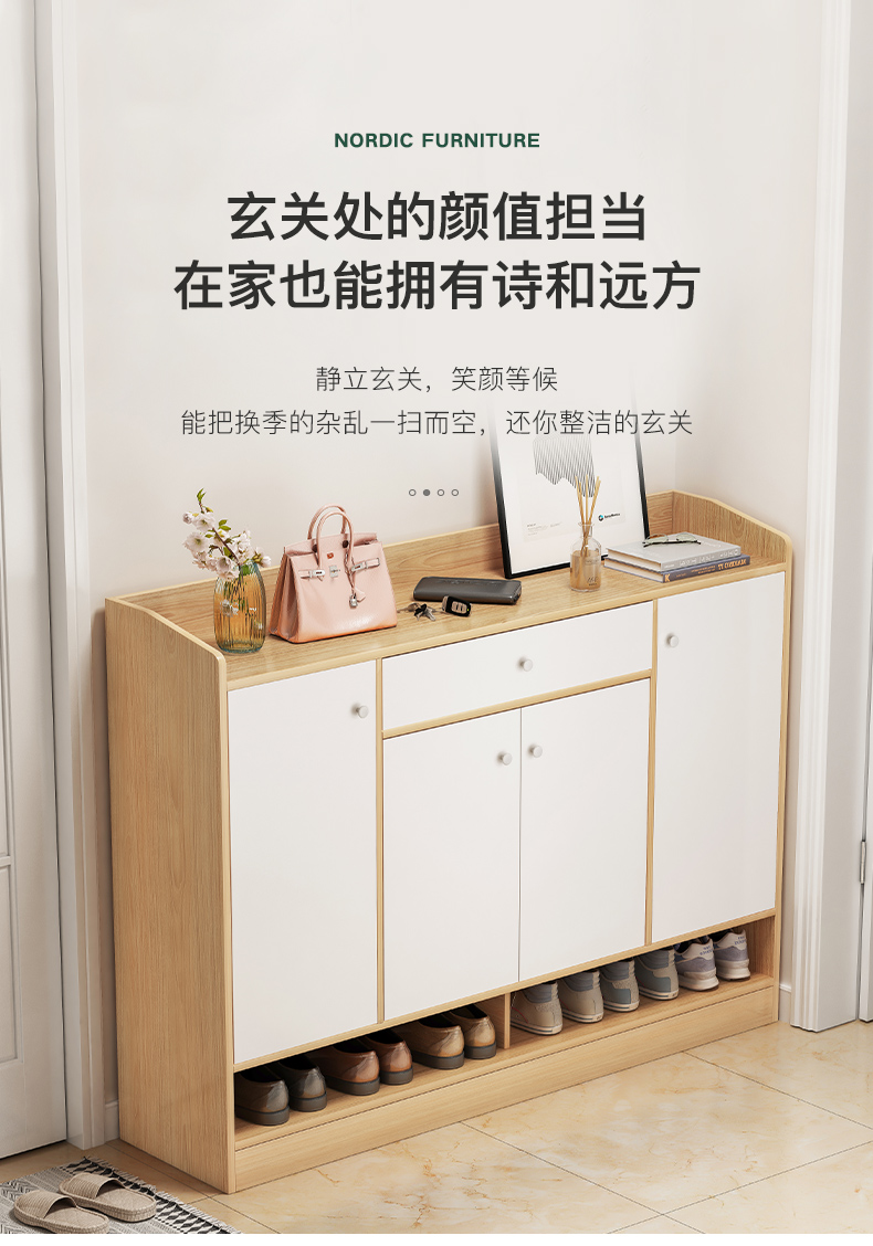 立太鞋柜家用进门口小户型一体靠墙门外大容量收纳置物玄关柜简易小架子 【升级款】深胡桃+白140*32*101