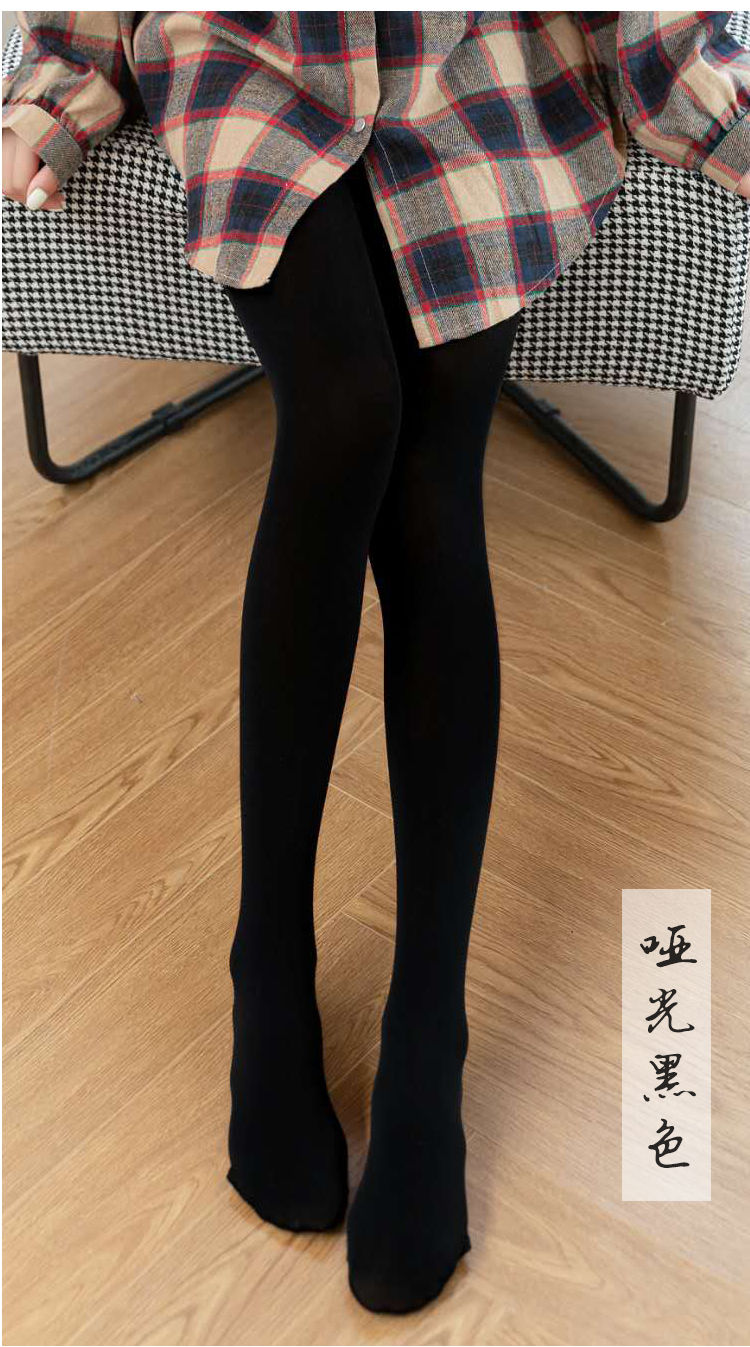 女美腿塑形丝袜款打底裤黑肉色中厚连裤袜黑连黑踩微透微压款2030度穿