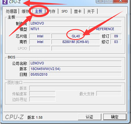 t9600cpu参数图片