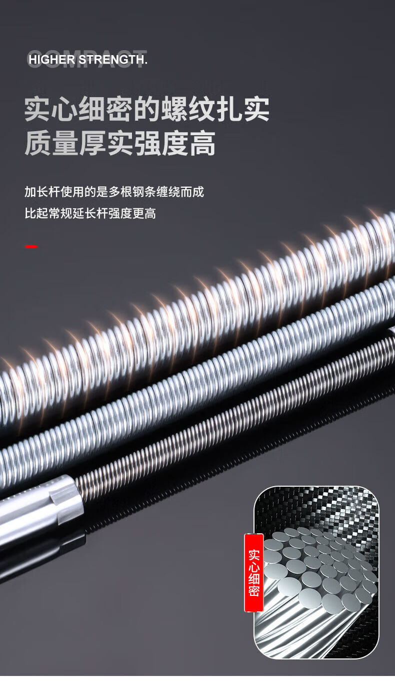 套筒加长连接杆1/4大中小延长接杆软弹性万向软轴弯杆扳手工具 */小飞