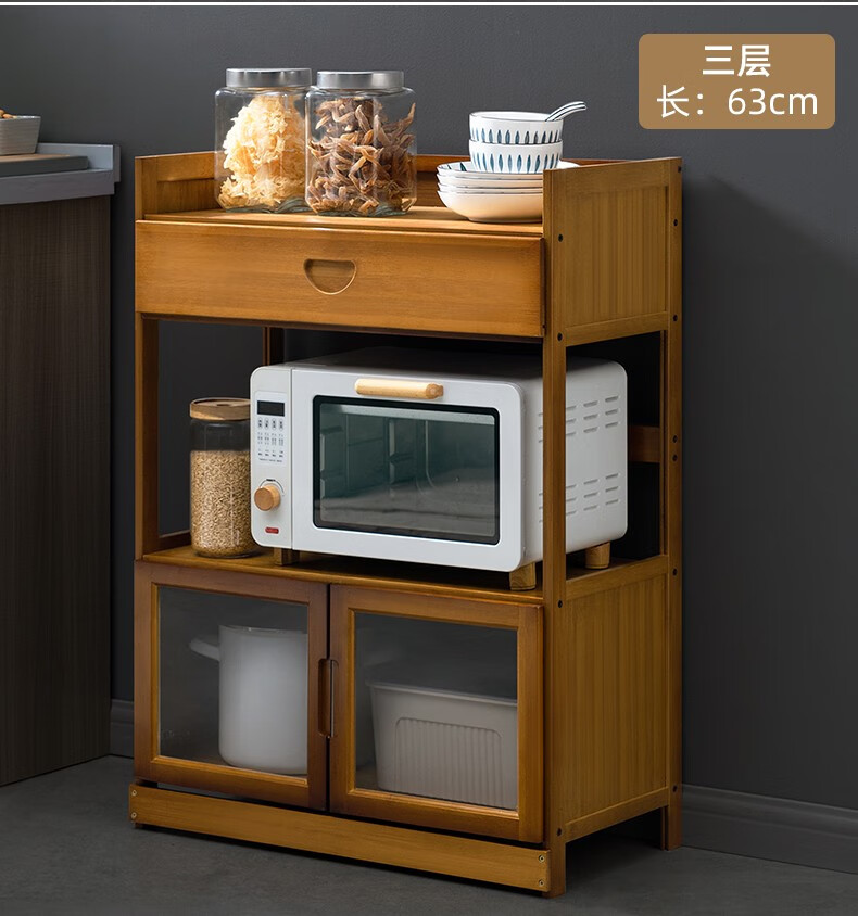 用品新中式餐厅碗碟柜置物架调料柜厨具柜储物架透明门大抽屉三层63长