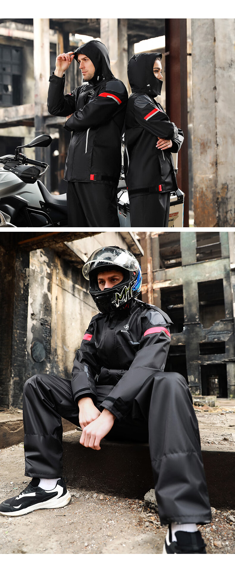 摩托车雨衣套装男款骑行服防雨服防暴雨全身机车摩旅分体雨衣雨裤女