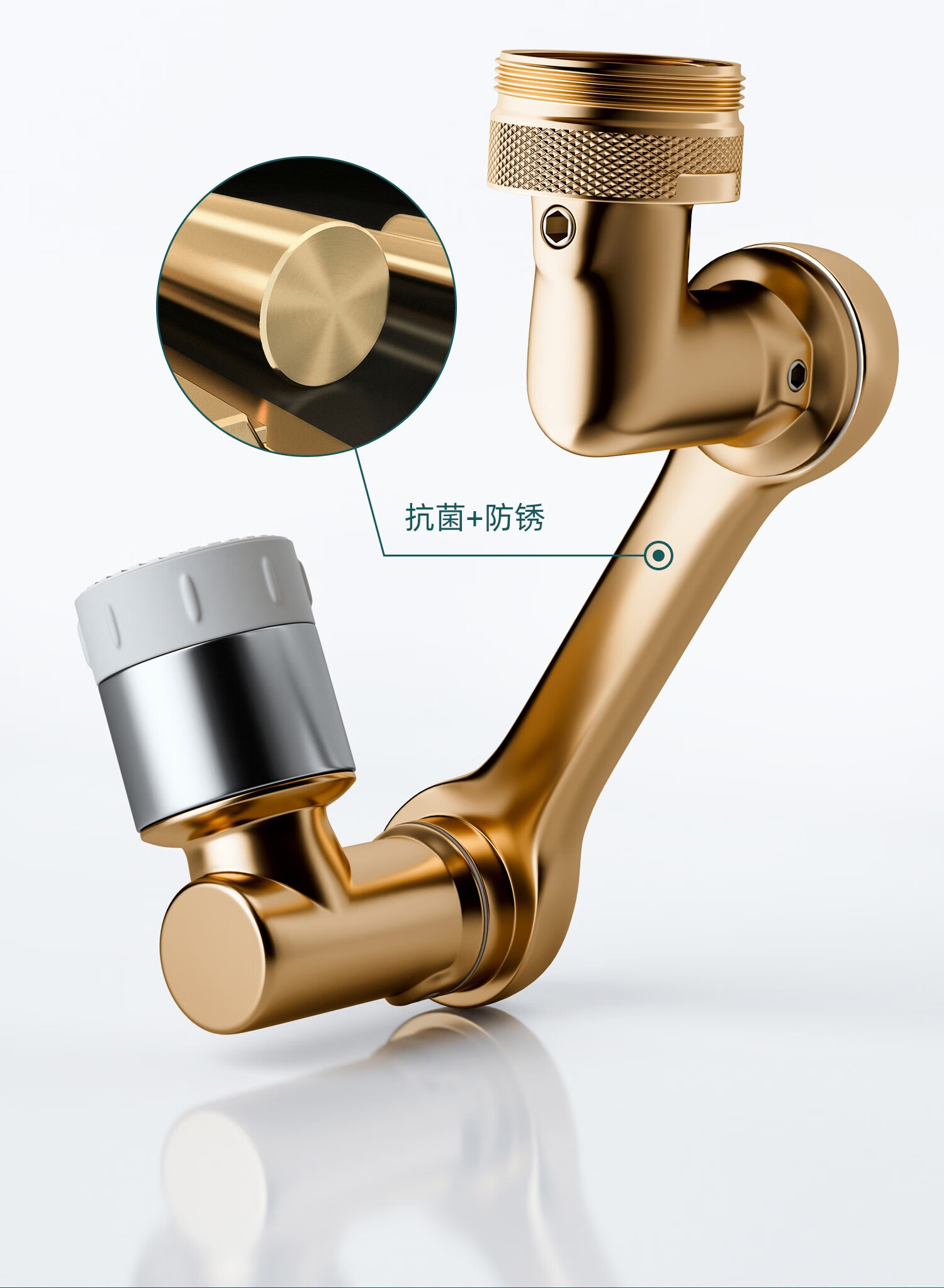 机械臂万向水龙头 机械臂万向水龙头起泡器双模水嘴防溅头新型多功能