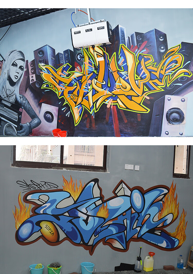 夏加尔丙烯颜料夏加尔2l大袋装丙烯颜料墙绘涂料手绘墙体彩绘画墙喷绘