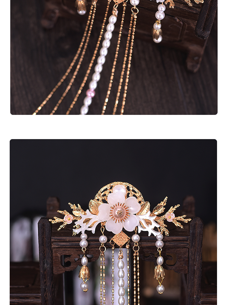 长歌行赵露思同款汉服后压发饰流苏步摇后梳插梳古风头饰发钗配饰后梳