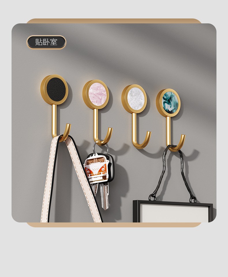 abay 轻奢挂钩免打孔强力粘胶挂钩贴卫生间门后创意无痕衣帽钩 水墨绿