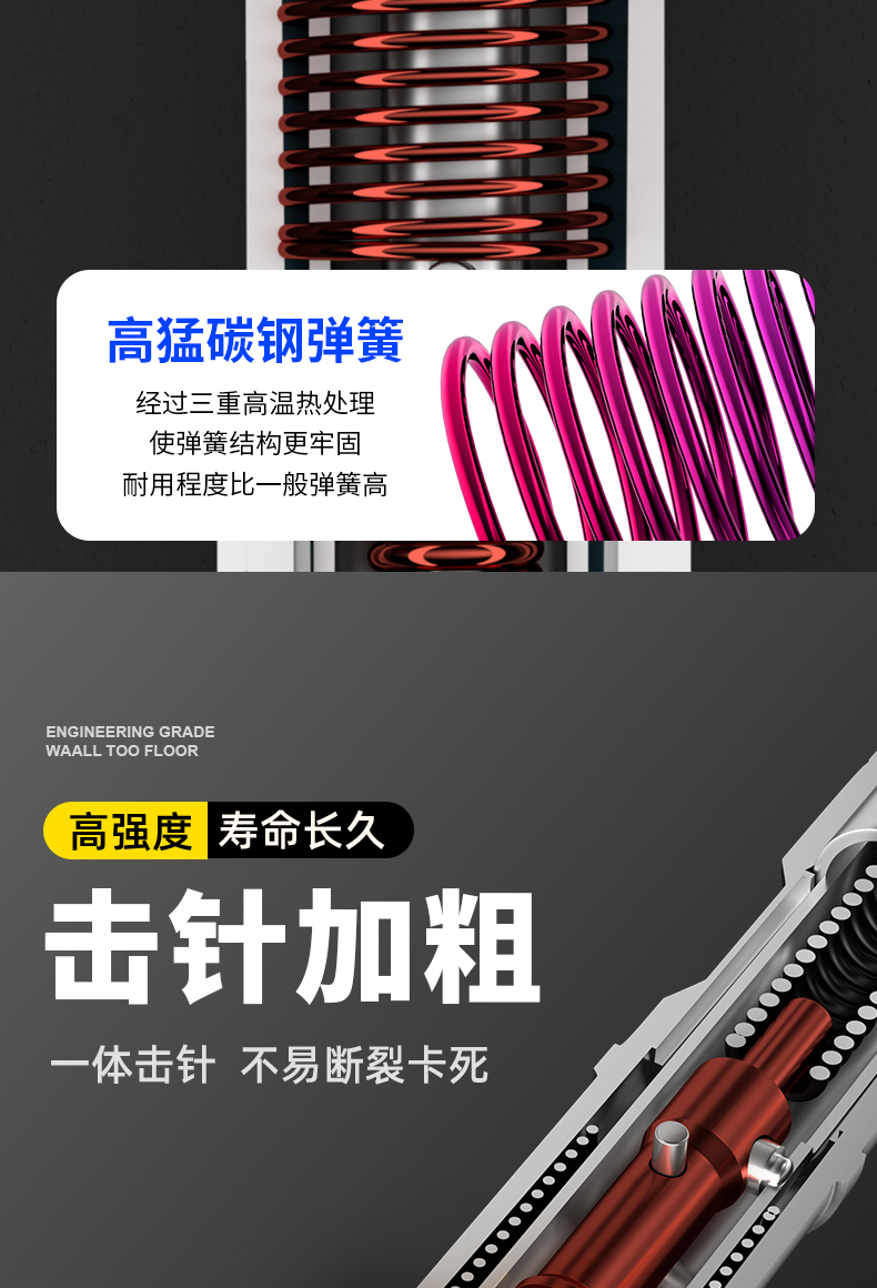 迷你吊顶神器一体射钉专用炮钉枪钢钉枪打钉抢木工用装修水泥墙小三挡