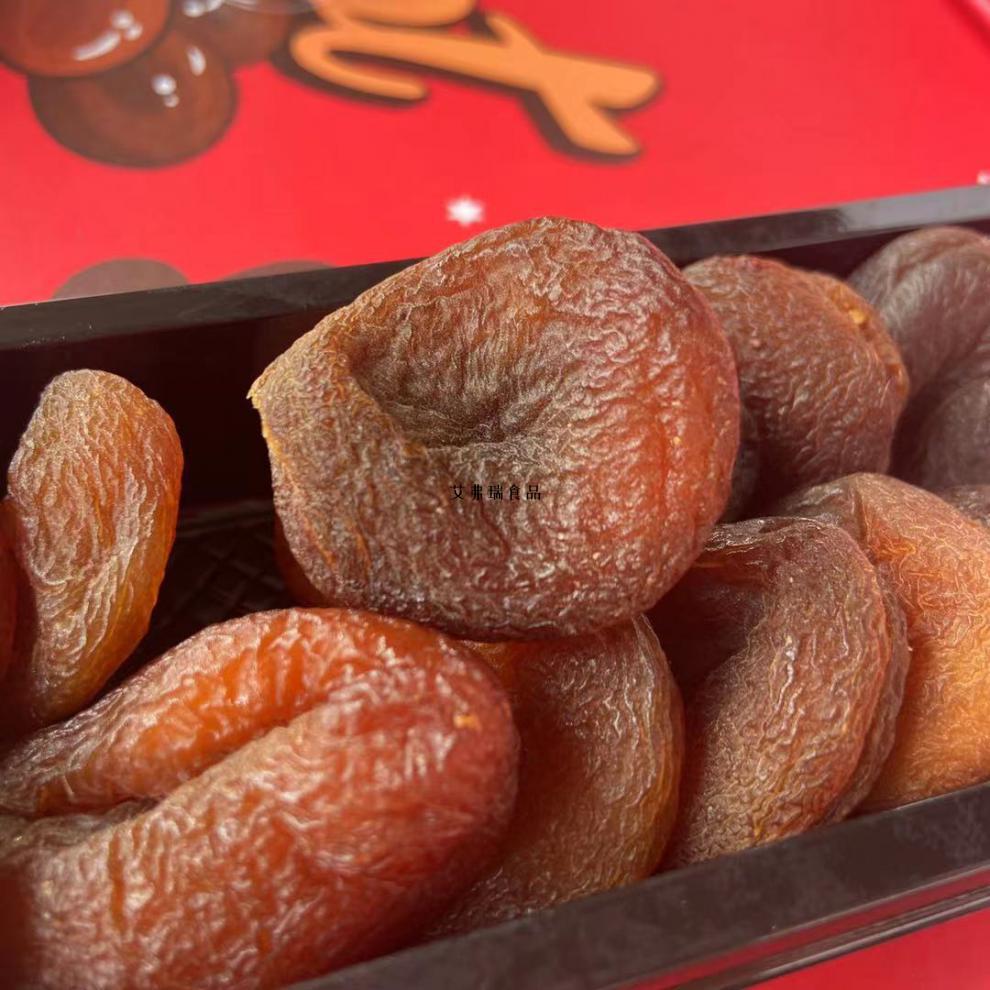 佳士禾土耳其杏干黑杏脯自然风干蜜饯黑果脯休闲零食joff无核土耳其