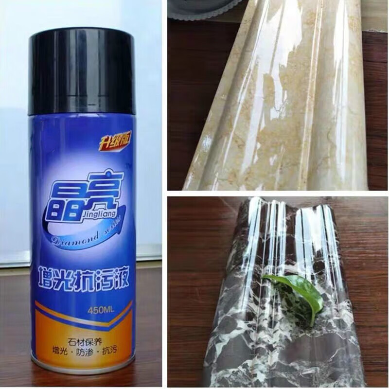 台面增光抗污液大理石石英石抛光蜡划痕修复剂接缝打磨处理光亮剂t一