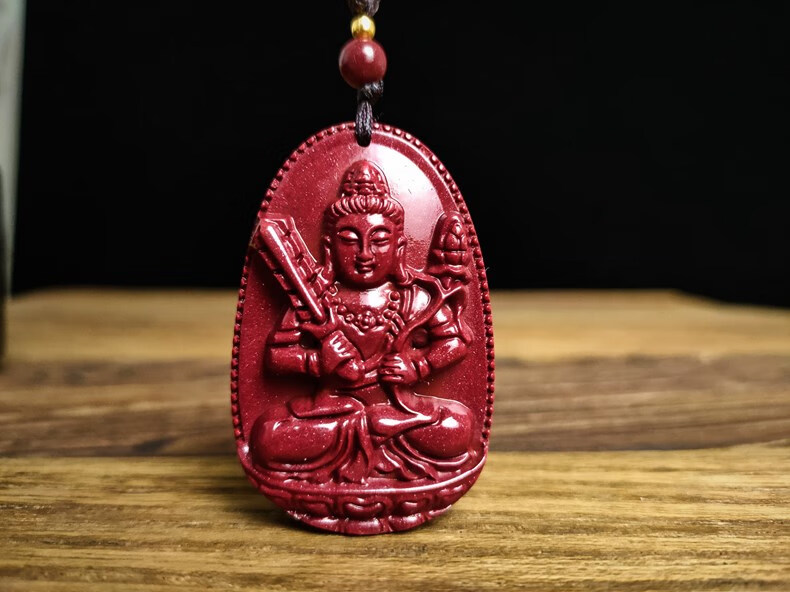 朱砂吊坠本命佛男女士项链配饰守护神生肖紫金砂 属虎牛-虚空藏菩萨