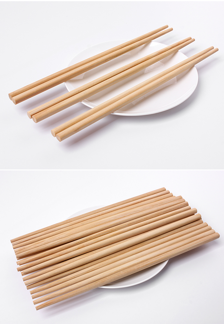 秋之洁家用筷子24cm10双装高温消毒碳化筷中式餐筷子磨光筷10双包