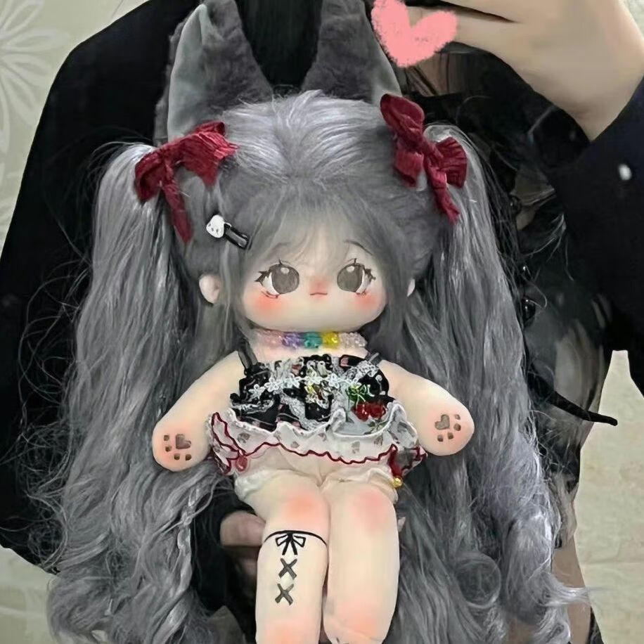狼妹棉花娃娃20cm现货裸娃无属性公仔狼妹生日礼物女生少女心闺蜜 执