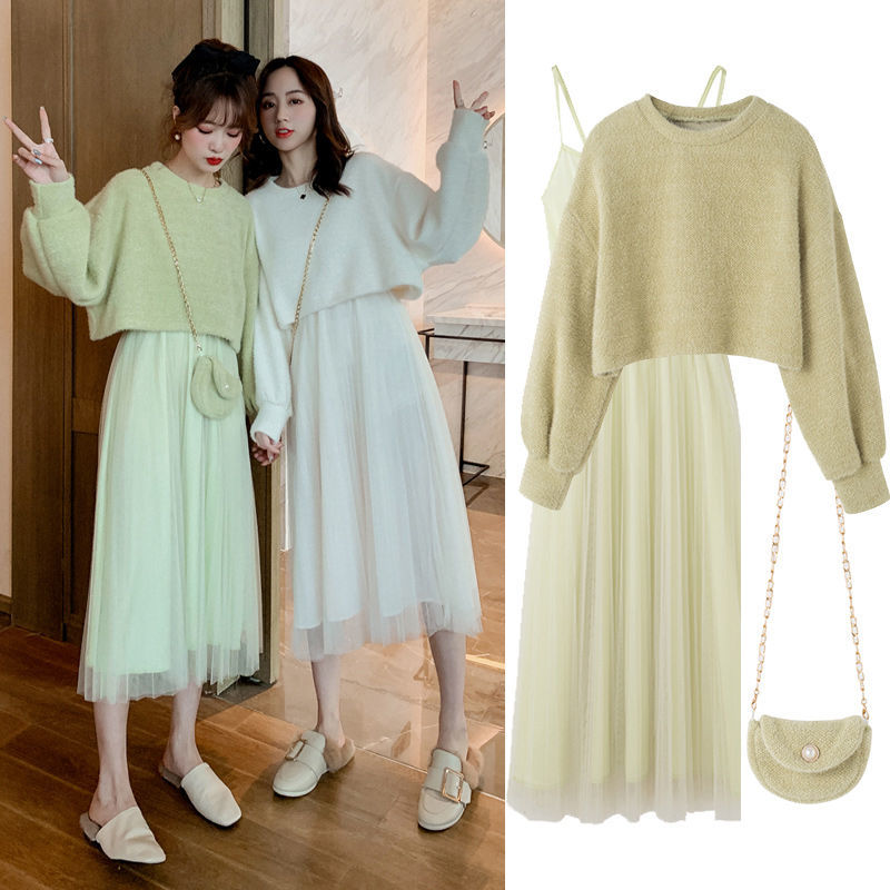 叶余秋冬季两件套套装春季新款套装女闺蜜装套装裙子ins超仙学生韩版