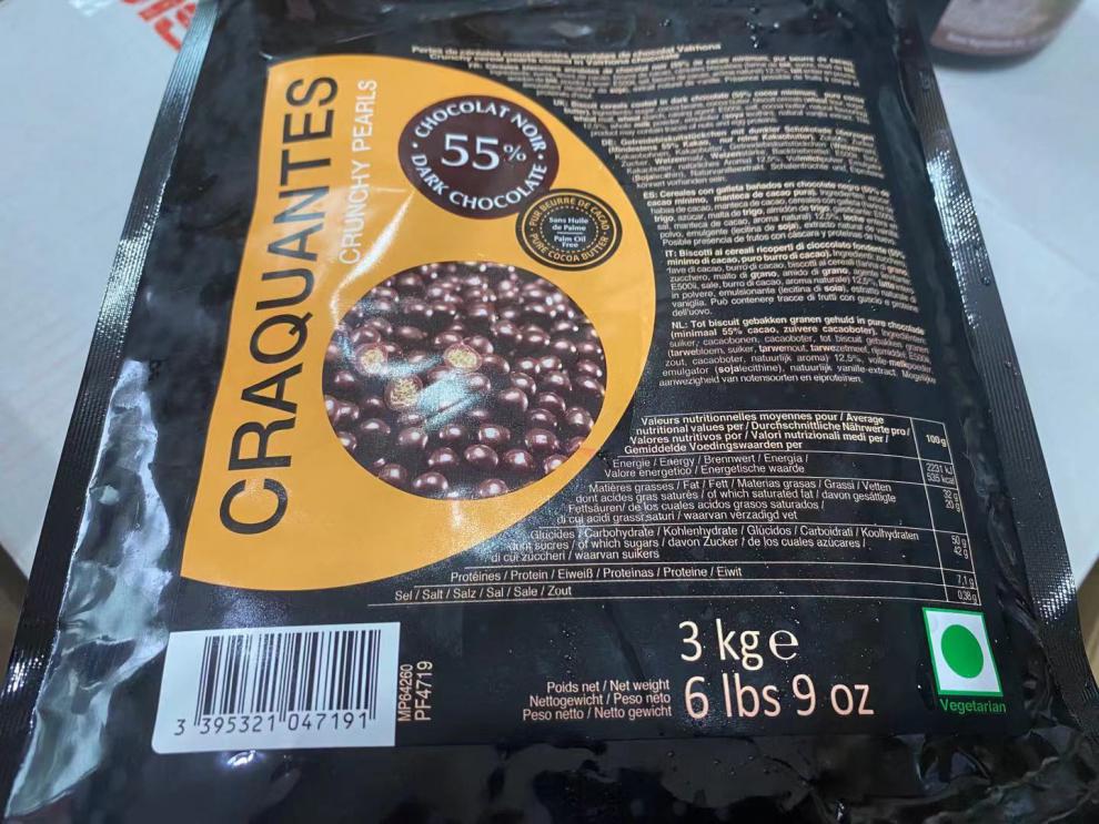 法国进口法芙娜香脆珍珠空心巧克力球5534脆脆珠蛋糕装饰巧克力4mm白