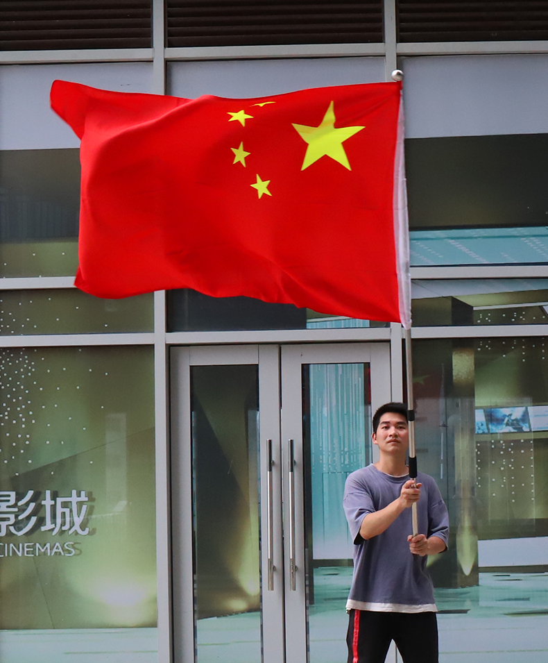 淘禧(tao xi) 1号标准国旗5号防水国旗3号国旗五星红旗国旗中国国旗4