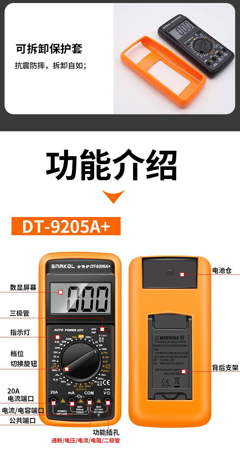 87d689fba8584e2f.jpg