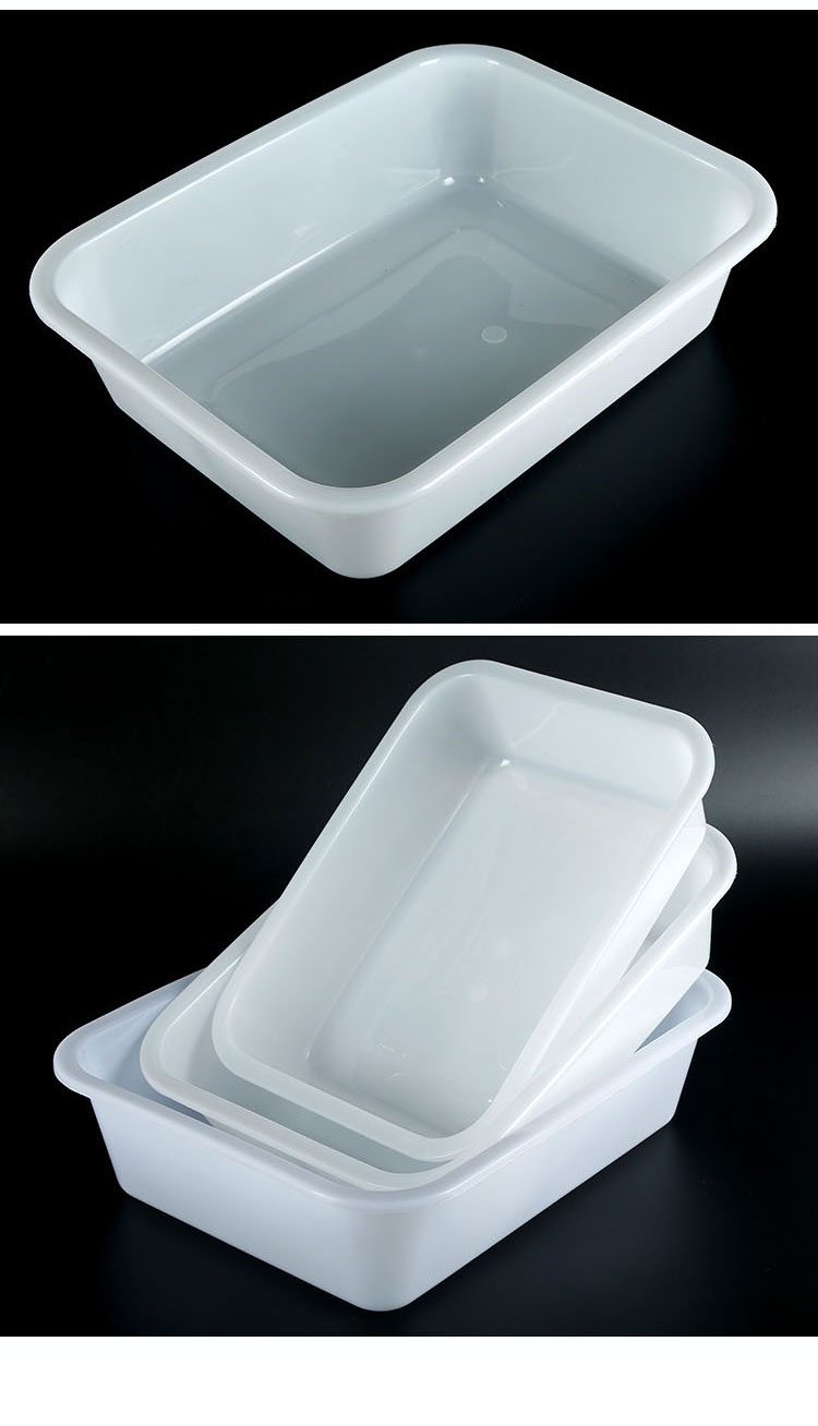 方盆加厚白色长方形塑料盆浅盆冷冻食品盆凉菜洗菜盆冰盘周转货架方盆