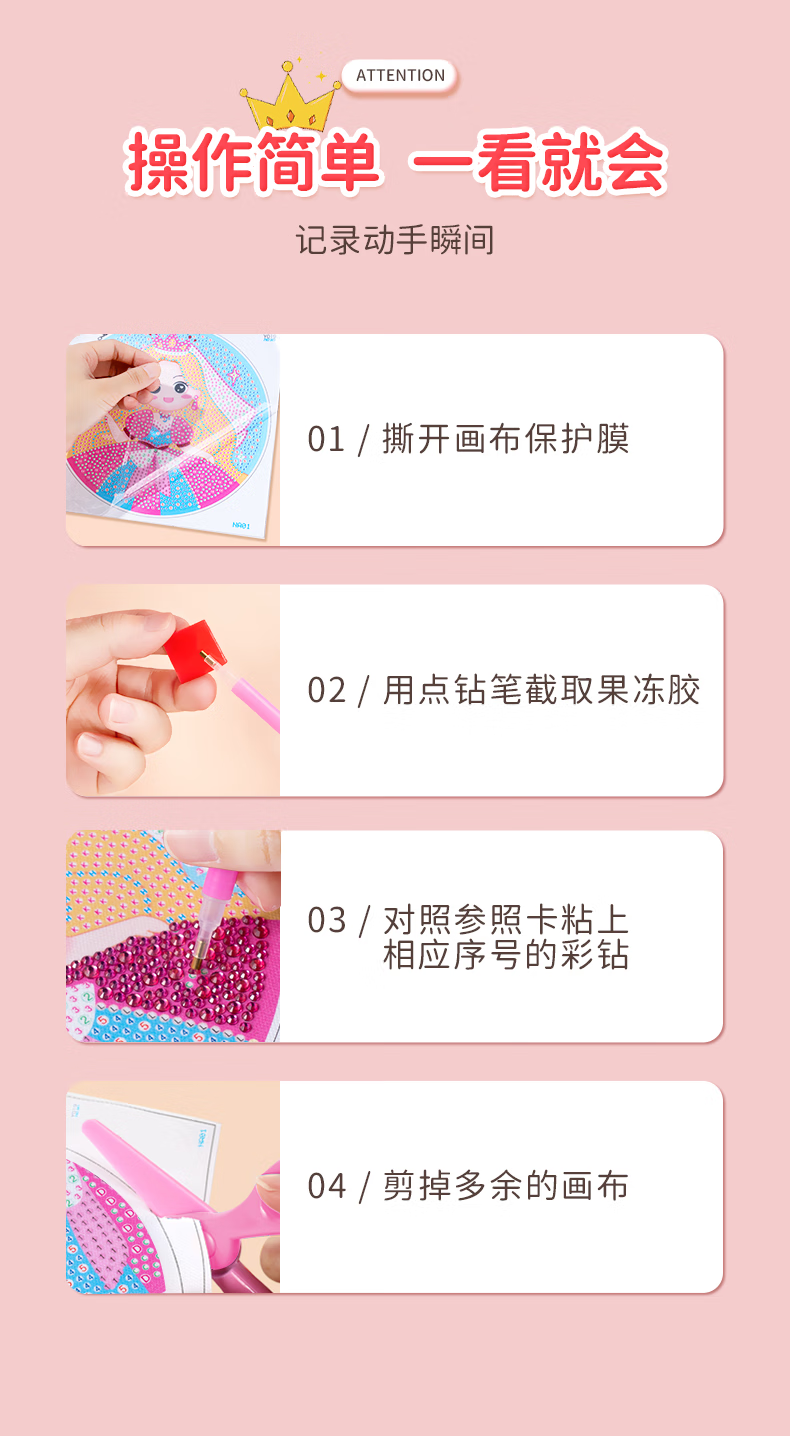 97976716-9672-46c7-a018-77a70ff13aad.png