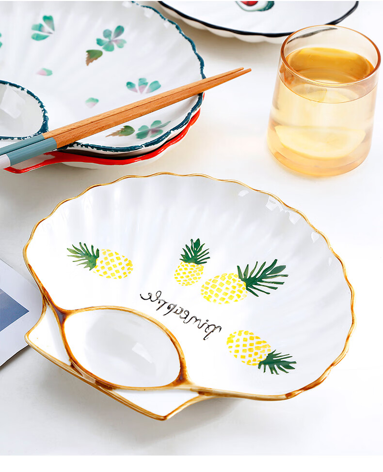 素美吉 饺子盘带醋碟陶瓷网红创意盘子家用薯条盘贝壳盘异形盘单个凉