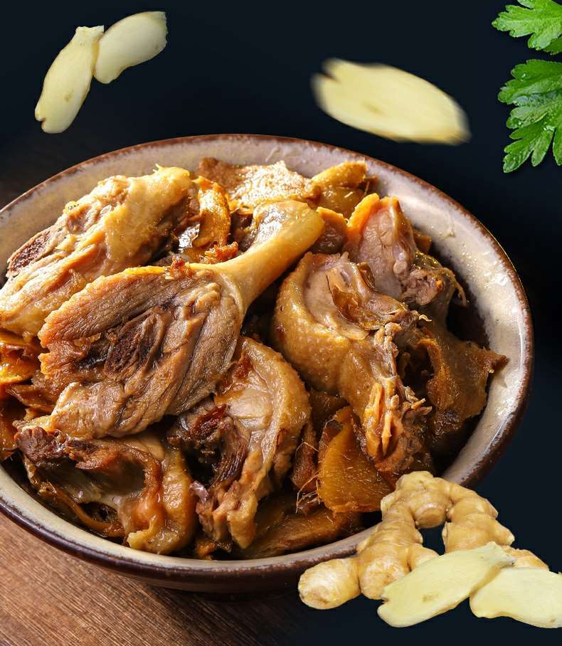 阿呆 姜母鸭锁鲜装礼盒厦门特产食品零食卤味福建特产小吃 400g*2盒