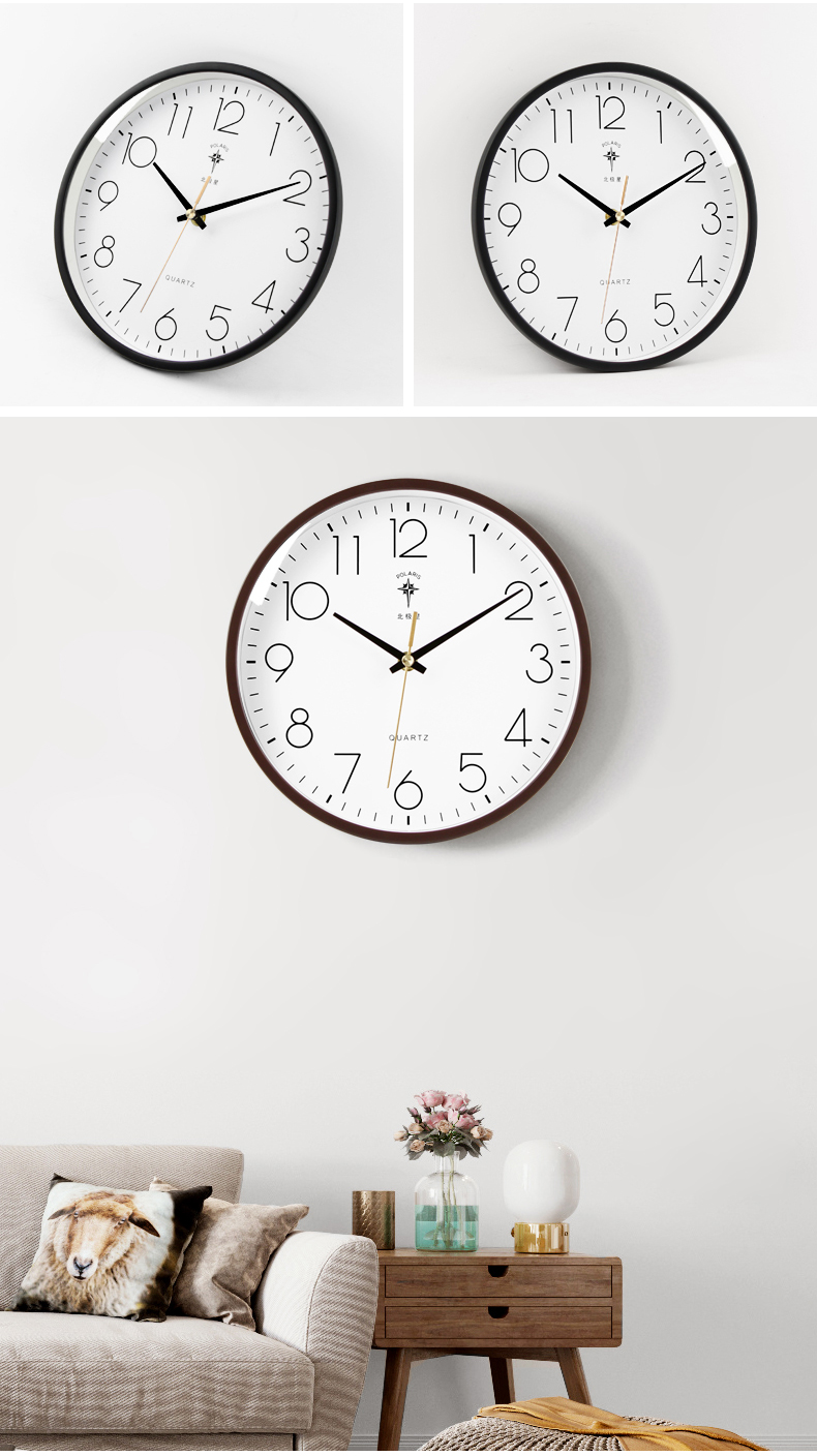 北极星(polaris)客厅静音电波挂钟时尚家用北欧轻奢时钟卧室圆形石英