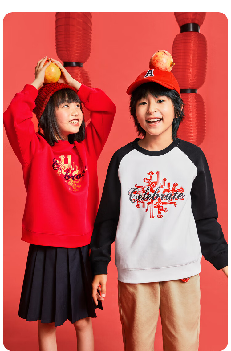Annil Children's Wear, Boys And Girls Round Neck Long-Sleeve Sweatshirt, New Spring 2025 Collection, New Year Red, 150cm 8
