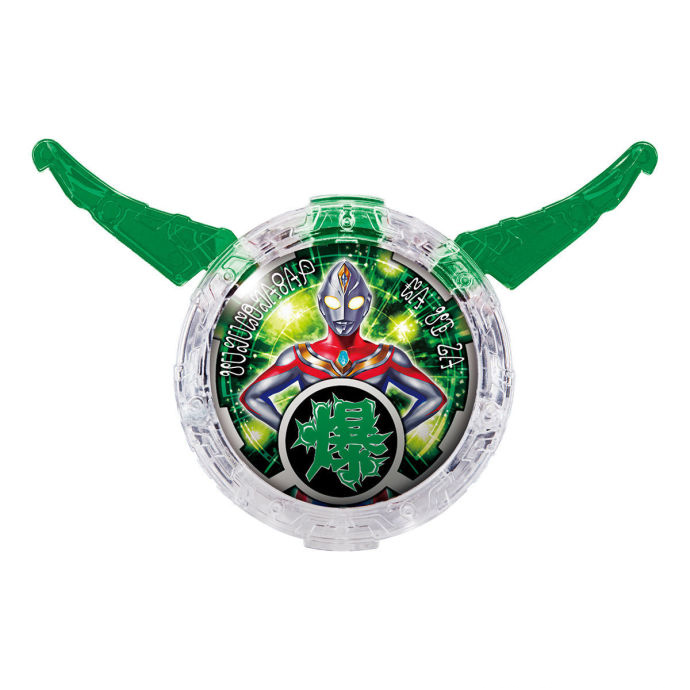 dx奥特曼罗布变身器模型玩具水晶 dx【维克特利】水晶一个【图片 价格