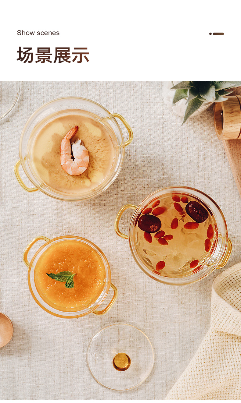 羹炖盅燕窝专用宝宝婴儿辅食碗带刻度玻璃炖盅大号450ml乐美雅防烫夹