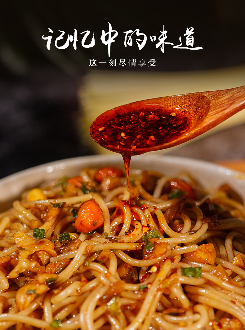 南昌拌粉盒装方便速食江西特产抚州宜人家米粉调料早餐夜宵南昌经典拌