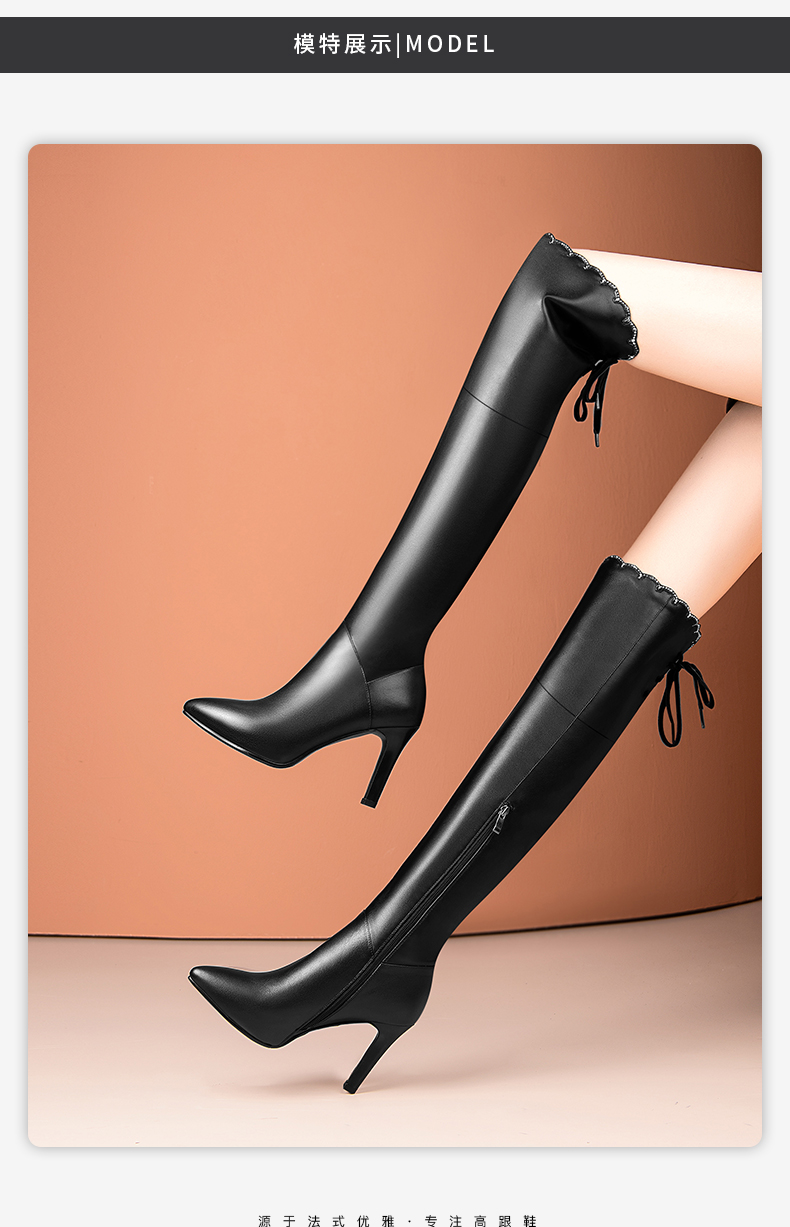 红蜻蜓女靴商场同款真皮过膝长靴女不掉筒2021秋冬尖头高跟高筒加绒