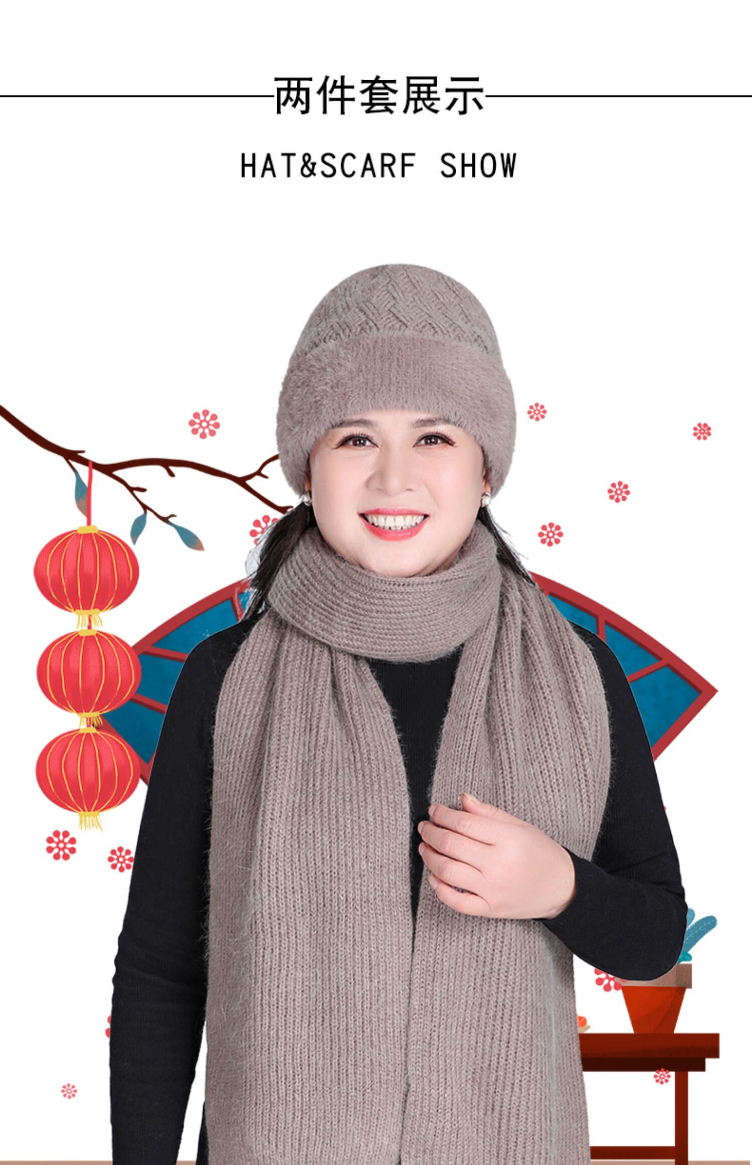 尤克达蒂婆婆妈妈60岁70岁中老年中老年人冬天保暖针织帽老人帽子女