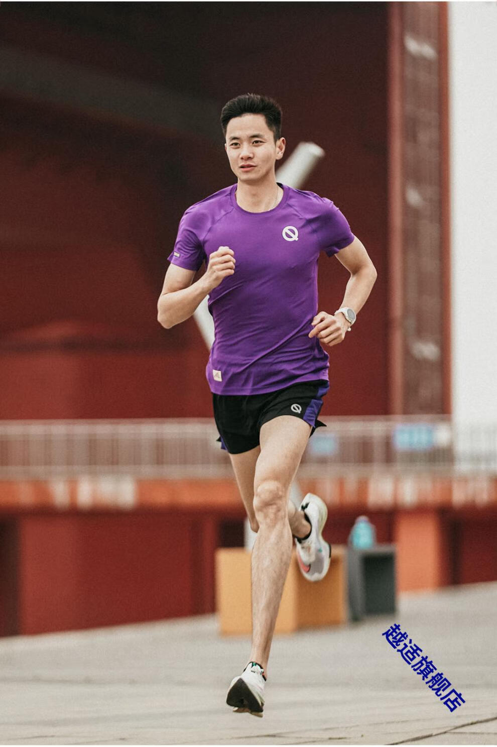 轻功体育背心 qinkung轻功 男款竞技跑步背心轻薄透气速干纯色 麦娜蓝