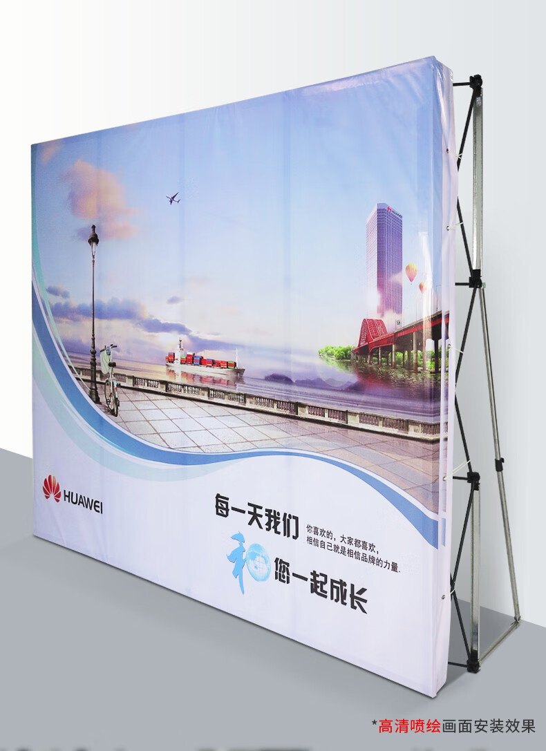 折叠展架铝合金kt板签到墙展会签字签名背景墙折叠广告架喷绘展示架