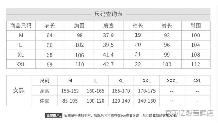 75a84a8df508258b.jpg