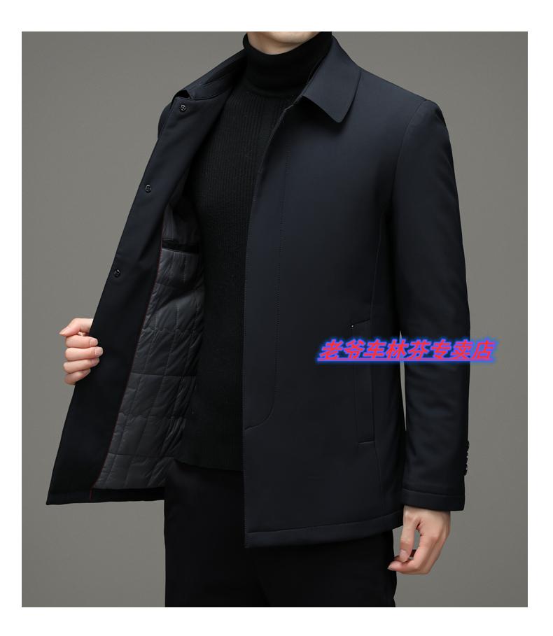 香港老爷车秋冬棉衣男中年翻领棉服中老年冬季轻薄款商务夹克外套爸爸