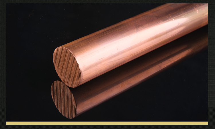 t2紫铜棒红铜棒圆棒实心纯铜棒电极铜棒模具放电圆柱敲击工具直径5mm1