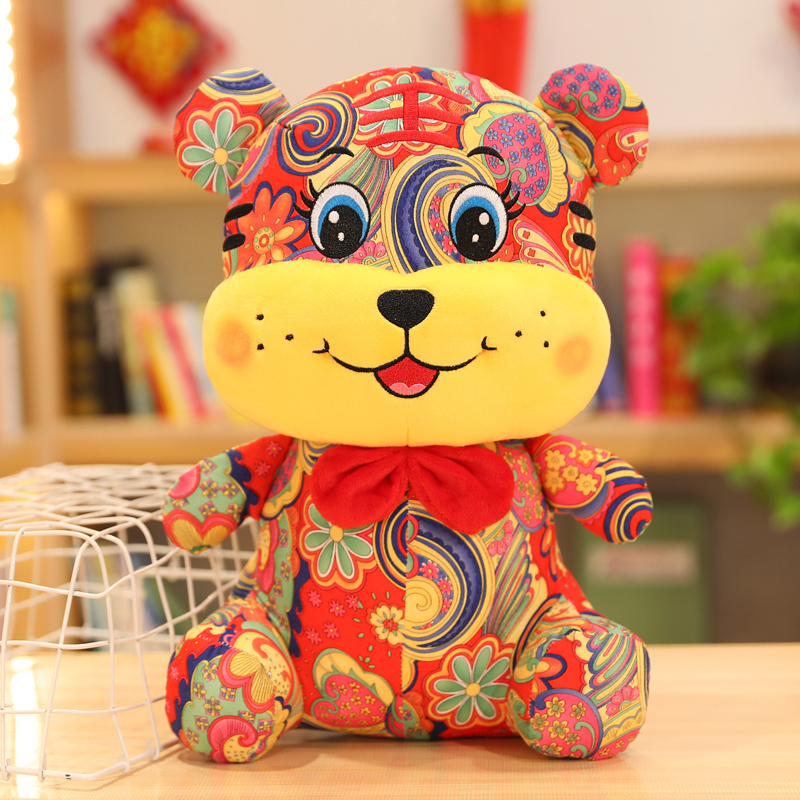 2022虎年吉祥物公仔玩具生肖虎小老虎玩偶年会礼品招财虎娃娃 奔富虎