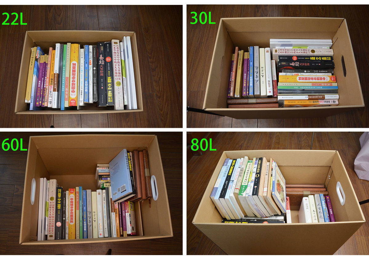 牛皮纸收纳盒搬家打包纸箱办公文件整理箱学生装书宿舍收纳纸盒超硬一