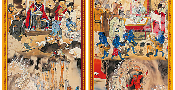 十殿阎王佛教十殿阎罗王道场画像道教画像挂画十殿阎君挂图 定制150*