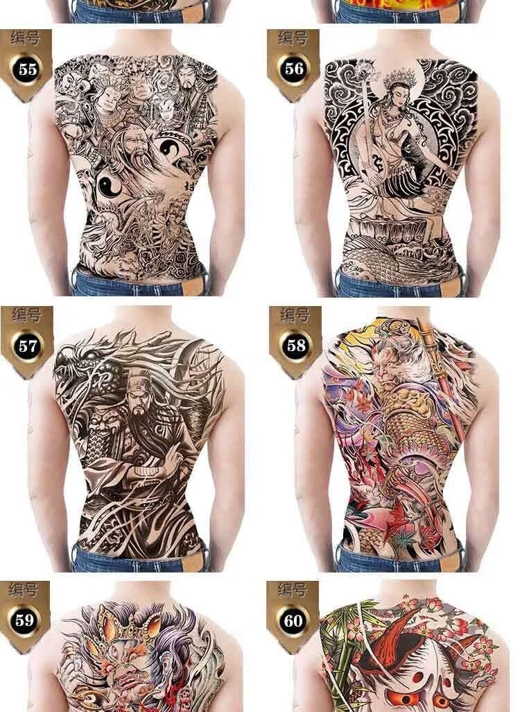 熹卡龙新品纹身贴半永久满背纹身贴防水男女半持九龙拉棺艺伎鲤鱼孙