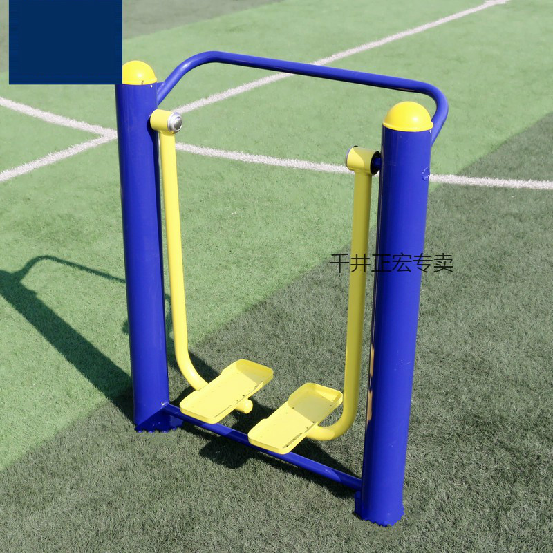 太空漫步机走踏步机室外健身器材路径户外公共场所设施单双人锻炼健身