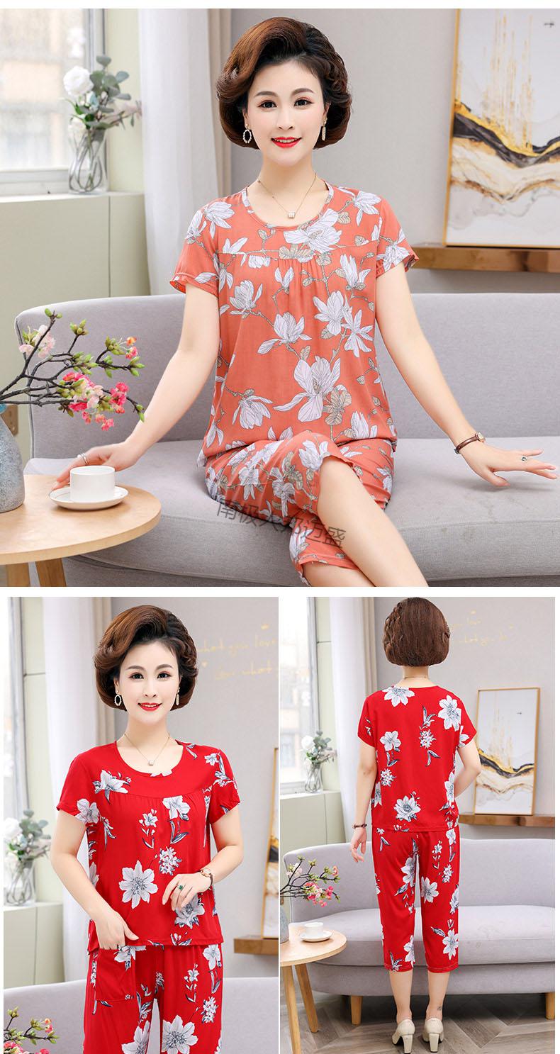 中老年睡衣中老年新疆棉绸套装老人绵绸家居服妈妈睡衣夏季女短袖人造